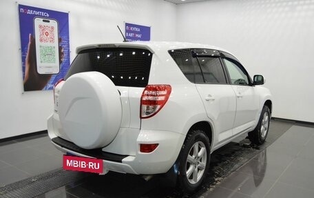 Toyota RAV4, 2010 год, 1 414 000 рублей, 10 фотография