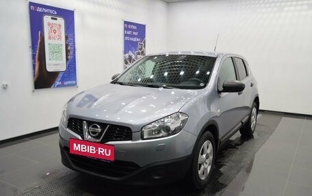 Nissan Qashqai, 2013 год, 1 212 000 рублей, 2 фотография