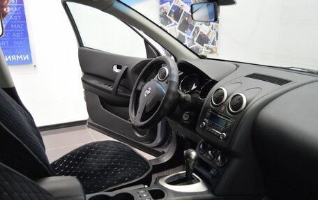 Nissan Qashqai, 2013 год, 1 212 000 рублей, 15 фотография