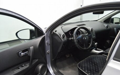 Nissan Qashqai, 2013 год, 1 212 000 рублей, 9 фотография