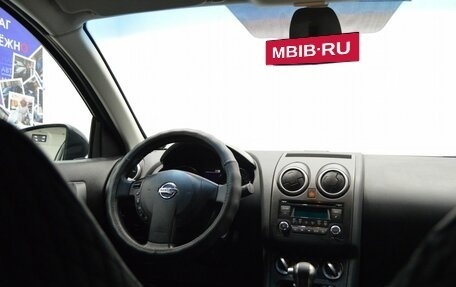 Nissan Qashqai, 2013 год, 1 212 000 рублей, 23 фотография