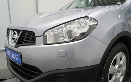 Nissan Qashqai, 2013 год, 1 212 000 рублей, 24 фотография