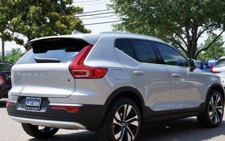 Volvo XC40 I, 2023 год, 7 536 000 рублей, 5 фотография