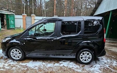 Ford Tourneo Connect II рестайлинг, 2019 год, 2 370 000 рублей, 1 фотография