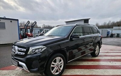 Mercedes-Benz GLS, 2017 год, 5 847 000 рублей, 1 фотография