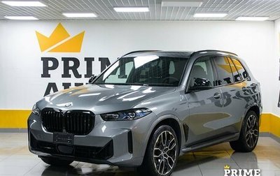 BMW X5, 2023 год, 12 999 000 рублей, 1 фотография