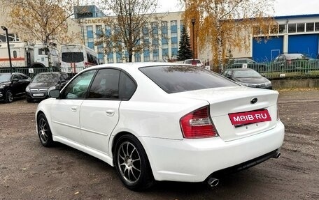 Subaru Legacy IV, 2006 год, 1 060 000 рублей, 6 фотография