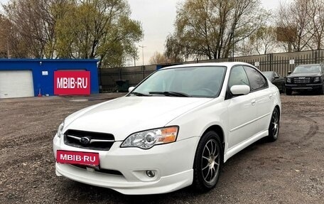 Subaru Legacy IV, 2006 год, 1 060 000 рублей, 4 фотография