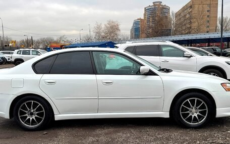 Subaru Legacy IV, 2006 год, 1 060 000 рублей, 9 фотография