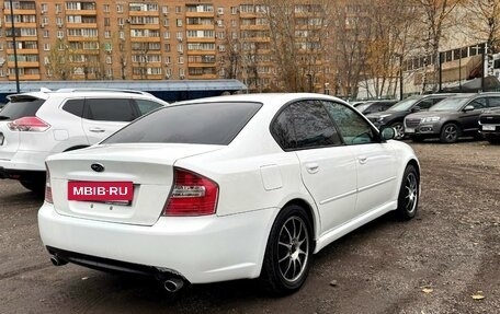 Subaru Legacy IV, 2006 год, 1 060 000 рублей, 8 фотография