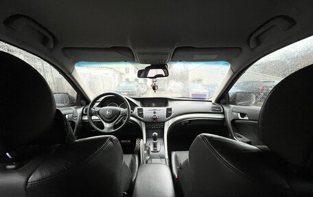 Honda Accord VIII рестайлинг, 2008 год, 1 449 000 рублей, 7 фотография