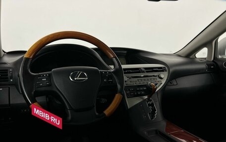 Lexus RX III, 2010 год, 1 915 000 рублей, 17 фотография