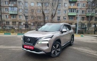 Nissan X-Trail, 2024 год, 4 200 000 рублей, 1 фотография