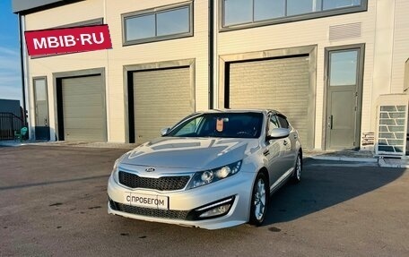 KIA Optima III, 2012 год, 1 479 000 рублей, 2 фотография