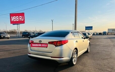 KIA Optima III, 2012 год, 1 479 000 рублей, 6 фотография