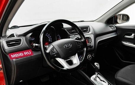 KIA Rio III рестайлинг, 2014 год, 1 170 000 рублей, 9 фотография