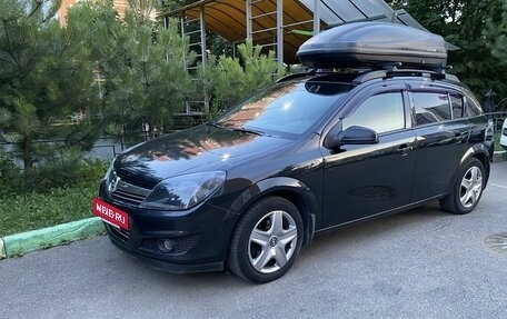 Opel Astra H, 2014 год, 790 000 рублей, 2 фотография