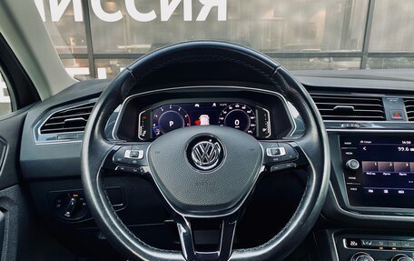 Volkswagen Tiguan II, 2020 год, 3 200 000 рублей, 13 фотография