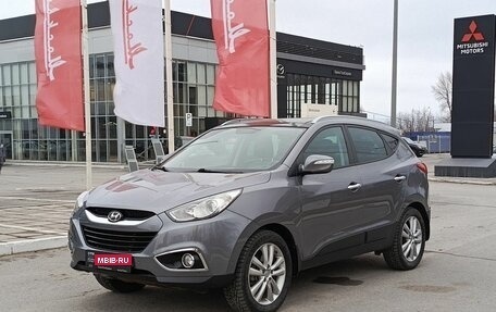 Hyundai ix35 I рестайлинг, 2013 год, 1 847 000 рублей, 1 фотография