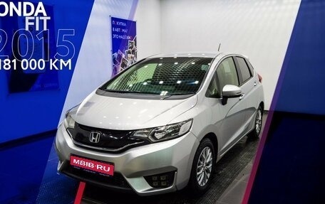 Honda Fit III, 2015 год, 1 099 000 рублей, 1 фотография