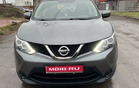 Nissan Qashqai, 2017 год, 2 200 000 рублей, 1 фотография