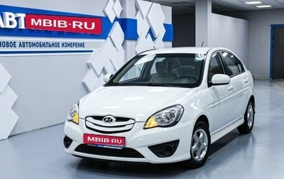 Hyundai Verna II, 2009 год, 788 000 рублей, 1 фотография