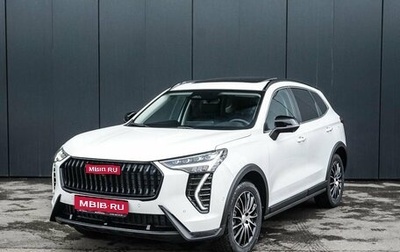 Haval Jolion, 2024 год, 2 799 000 рублей, 1 фотография