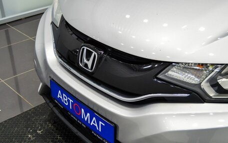 Honda Fit III, 2015 год, 1 099 000 рублей, 22 фотография