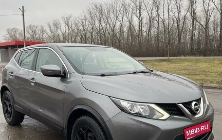 Nissan Qashqai, 2017 год, 2 200 000 рублей, 3 фотография