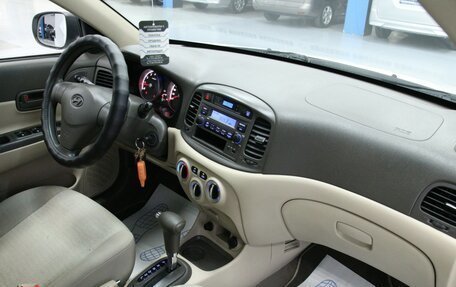 Hyundai Verna II, 2009 год, 788 000 рублей, 18 фотография