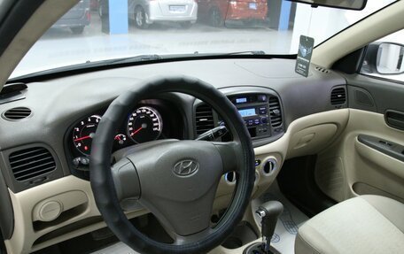 Hyundai Verna II, 2009 год, 788 000 рублей, 15 фотография