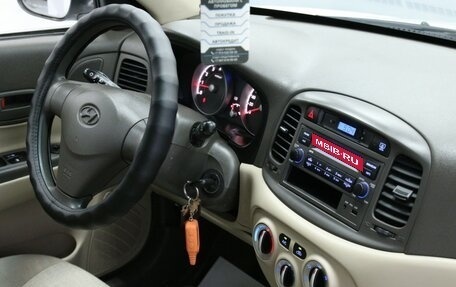 Hyundai Verna II, 2009 год, 788 000 рублей, 19 фотография