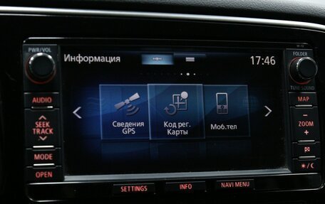 Mitsubishi Outlander III рестайлинг 3, 2013 год, 1 798 000 рублей, 25 фотография