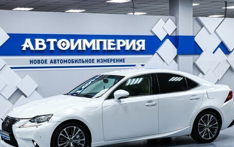 Lexus IS III, 2014 год, 2 398 000 рублей, 1 фотография