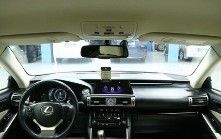 Lexus IS III, 2014 год, 2 398 000 рублей, 13 фотография