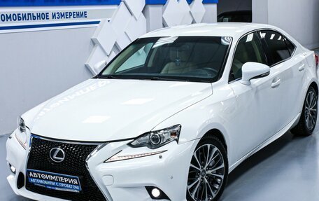 Lexus IS III, 2014 год, 2 398 000 рублей, 2 фотография