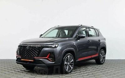 Changan CS35PLUS, 2024 год, 2 599 900 рублей, 1 фотография