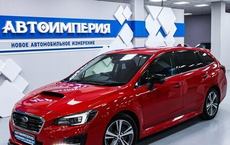 Subaru Levorg I, 2018 год, 2 023 000 рублей, 2 фотография