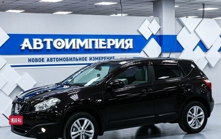 Nissan Qashqai, 2010 год, 1 558 000 рублей, 1 фотография