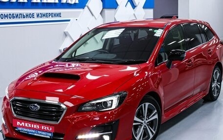 Subaru Levorg I, 2018 год, 2 023 000 рублей, 3 фотография