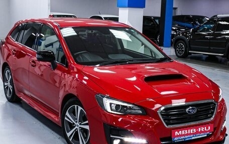 Subaru Levorg I, 2018 год, 2 023 000 рублей, 6 фотография