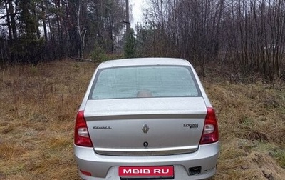 Renault Logan I, 2011 год, 610 000 рублей, 1 фотография