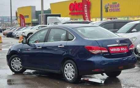 Nissan Almera, 2015 год, 720 000 рублей, 7 фотография