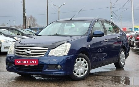 Nissan Almera, 2015 год, 720 000 рублей, 13 фотография