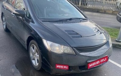 Honda Civic VIII, 2008 год, 835 000 рублей, 1 фотография