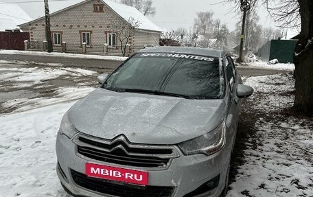 Citroen C4 II рестайлинг, 2015 год, 1 300 000 рублей, 1 фотография