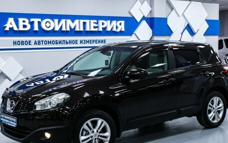 Nissan Qashqai, 2010 год, 1 558 000 рублей, 3 фотография