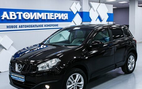 Nissan Qashqai, 2010 год, 1 558 000 рублей, 4 фотография