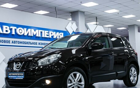 Nissan Qashqai, 2010 год, 1 558 000 рублей, 2 фотография