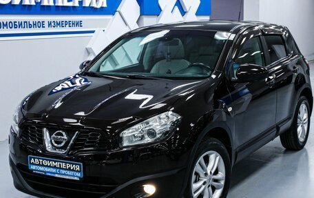 Nissan Qashqai, 2010 год, 1 558 000 рублей, 5 фотография